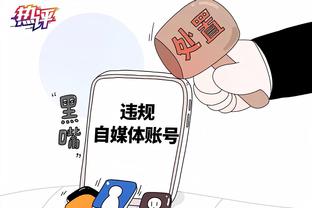 半岛中文网官网入口下载截图2